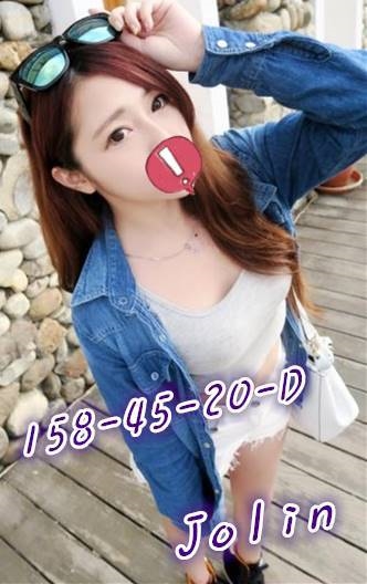 宜蘭定點 樓鳳 心心 風韻柔曼 160|36F